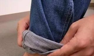 休闲裤卷裤腿方法